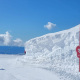 Las estaciones de FGC Turisme presentan las mejores condiciones de la temporada de invierno 2023-2024